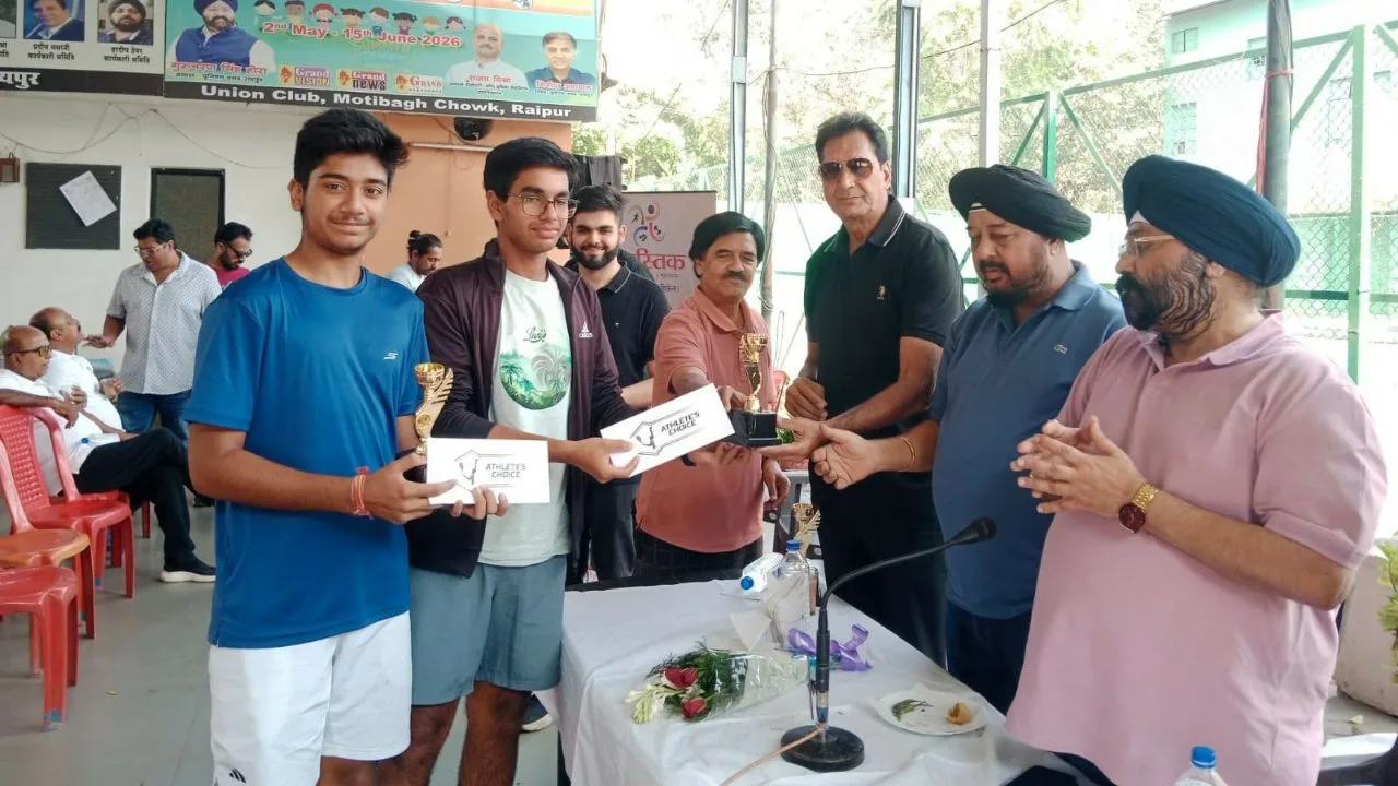 स्वर्गीय अजय निहलानी मेमोरियल टेनिस टूर्नामेंट का समापन, मुख्य अतिथि नान अध्यक्ष संजय श्रीवास्तव और छत्तीसगढ़ टेनिस संघ महासचिव गुरुचरण सिंह होरा ने विजेताओं क, पढ़ें पूरी जानकारी 7 रायपुर में स्वर्गीय अजय निहलानी मेमोरियल टेनिस टूर्नामेंट का समापन विजेताओं को किया गया सम्मानित